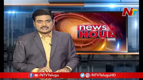 ntv news today at 9pm